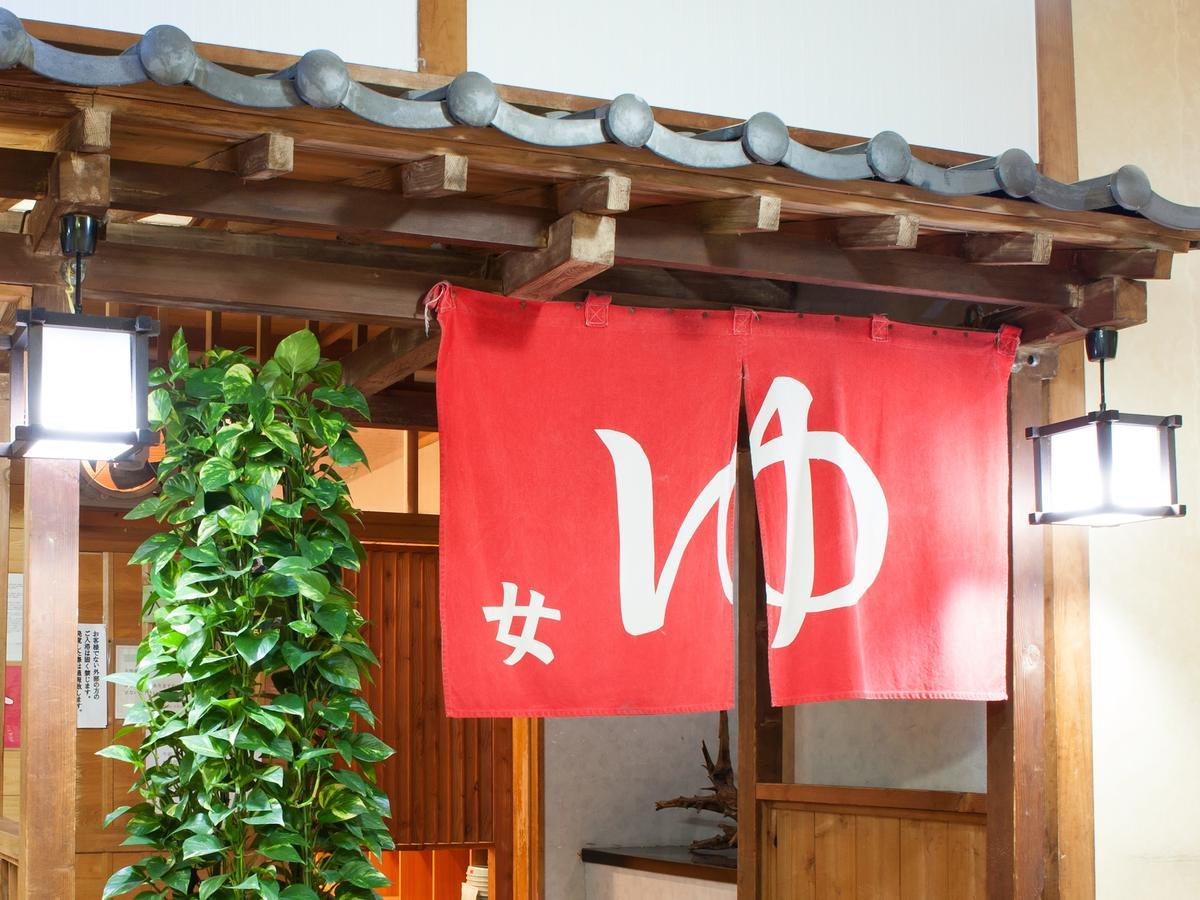 Hotel Ohruri Kusatsu Kusatsu  Exteriör bild